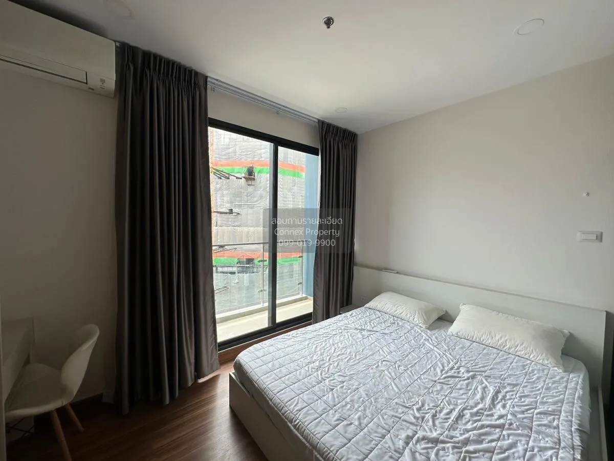 ขายคอนโด  ศุภาลัย พรีเมียร์ เจริญนคร BTS-คลองสาน คลองสาน เขต คลอง