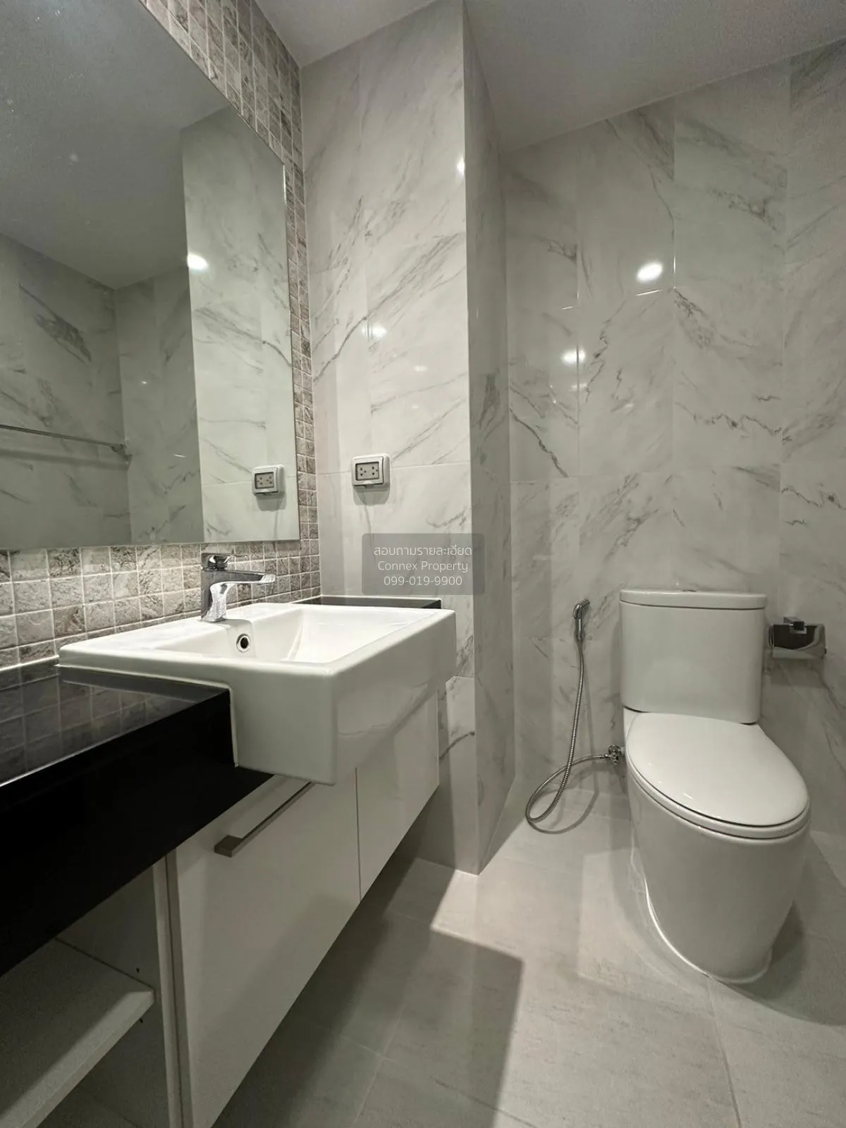 ขายคอนโด  ศุภาลัย พรีเมียร์ เจริญนคร BTS-คลองสาน คลองสาน เขต คลอง