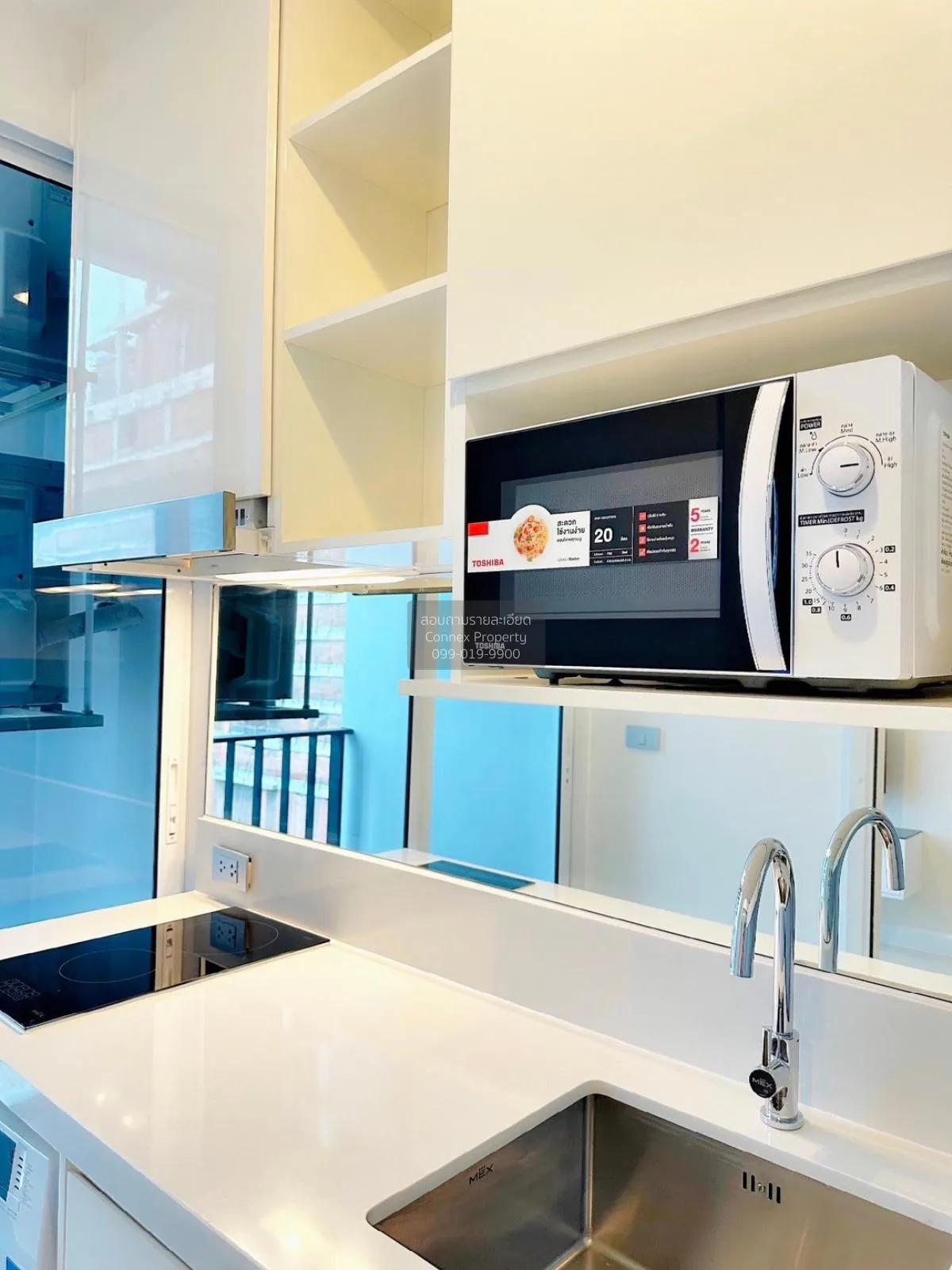 เช่าคอนโด  เดอะ สกาย สุขุมวิท BTS-อุดมสุข บางนา เขต บางนา กรุงเทพ