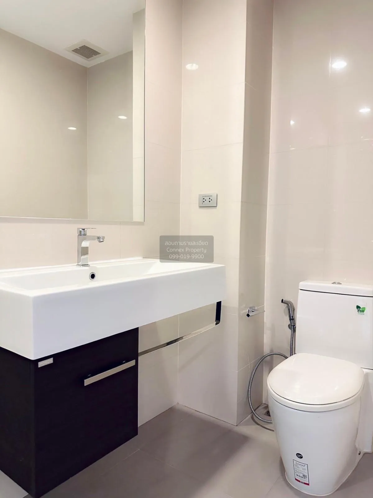 เช่าคอนโด  เดอะ สกาย สุขุมวิท BTS-อุดมสุข บางนา เขต บางนา กรุงเทพ