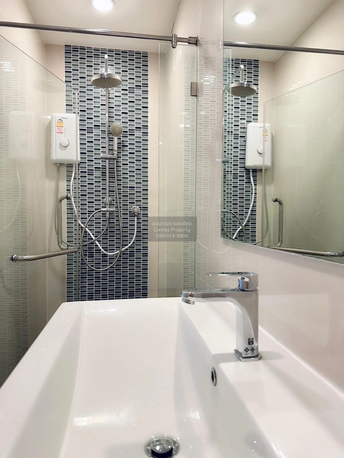 เช่าคอนโด  เดอะ สกาย สุขุมวิท BTS-อุดมสุข บางนา เขต บางนา กรุงเทพ