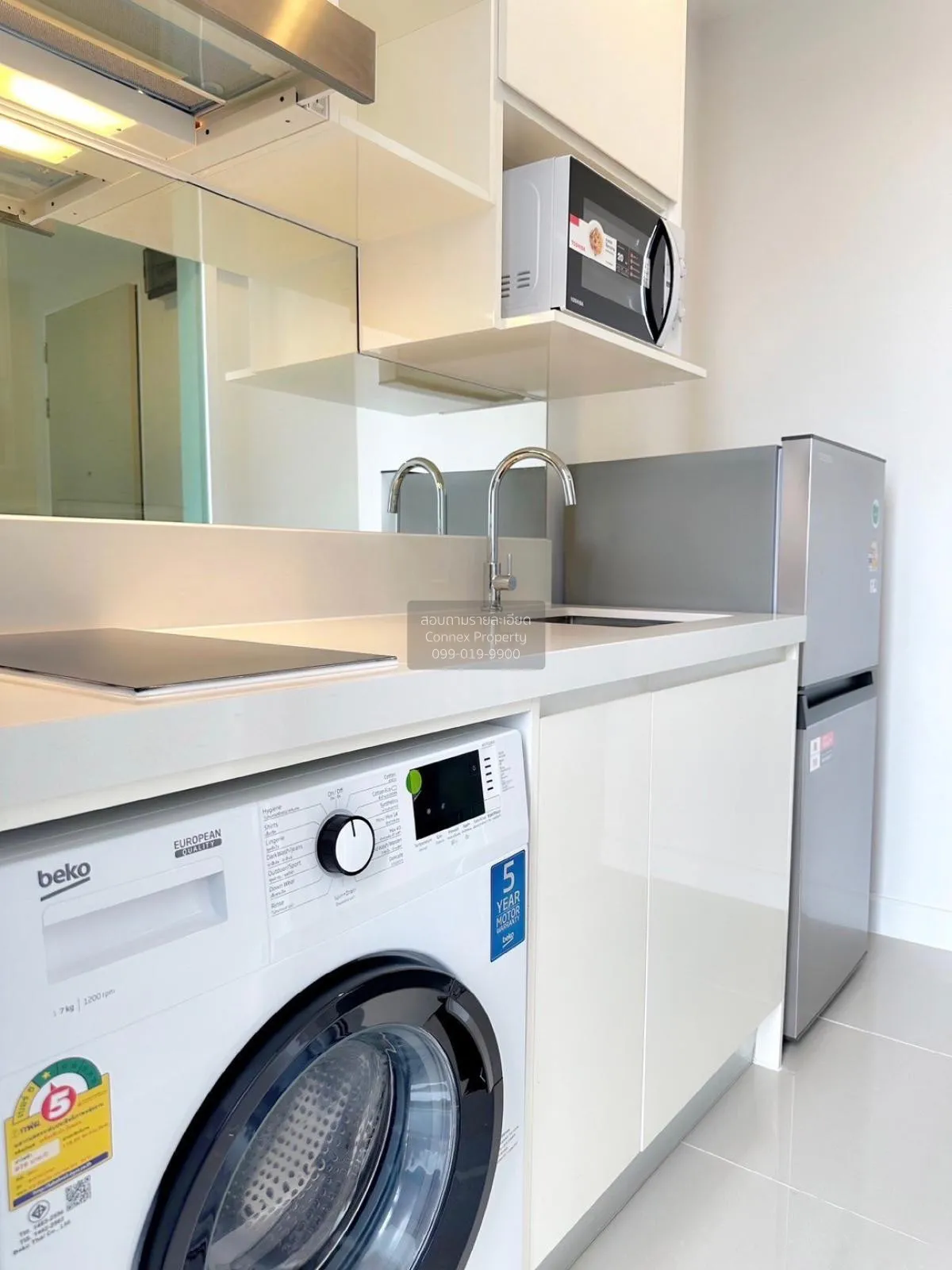 เช่าคอนโด  เดอะ สกาย สุขุมวิท BTS-อุดมสุข บางนา เขต บางนา กรุงเทพ