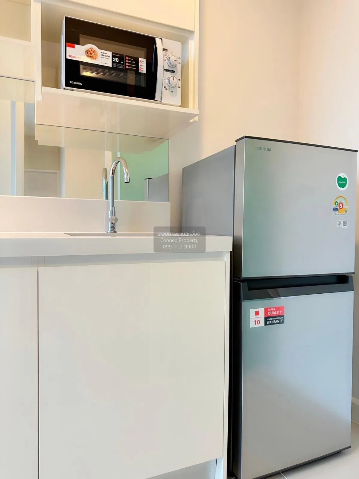 เช่าคอนโด  เดอะ สกาย สุขุมวิท BTS-อุดมสุข บางนา เขต บางนา กรุงเทพ