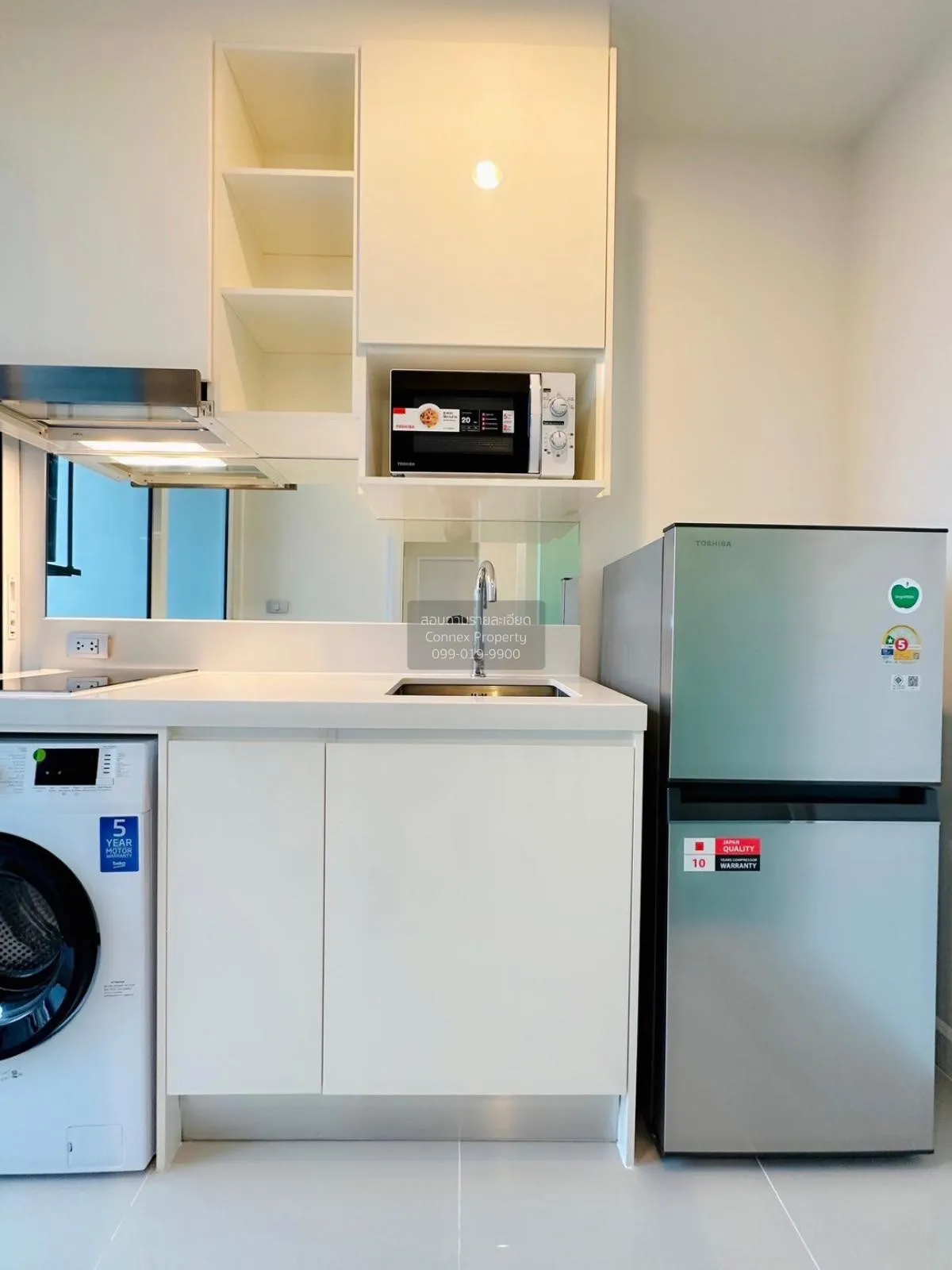 เช่าคอนโด  เดอะ สกาย สุขุมวิท BTS-อุดมสุข บางนา เขต บางนา กรุงเทพ