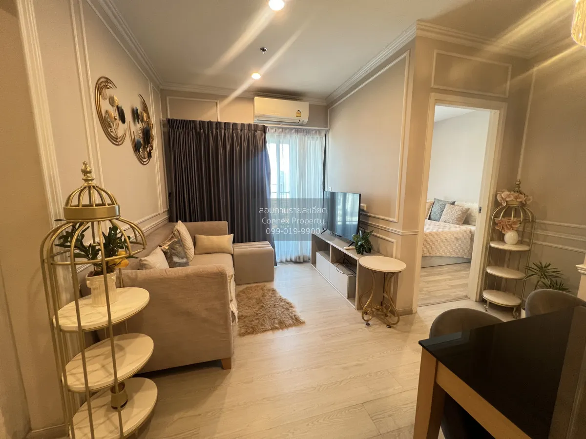 เช่าคอนโด  เดอะ ไพรเวซี่ พระราม 9 ARL-รามคำแหง สวนหลวง เขต สวนหลว 1