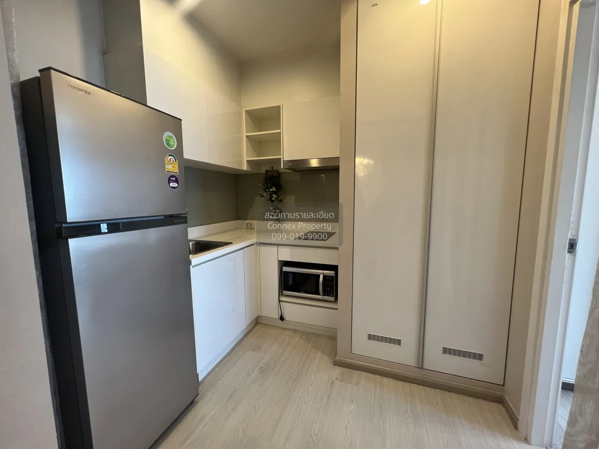 เช่าคอนโด  เดอะ ไพรเวซี่ พระราม 9 ARL-รามคำแหง สวนหลวง เขต สวนหลว 2