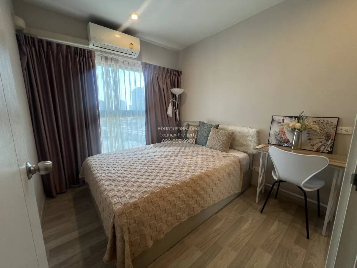 เช่าคอนโด  เดอะ ไพรเวซี่ พระราม 9 ARL-รามคำแหง สวนหลวง เขต สวนหลว 3