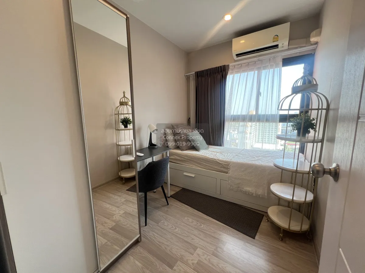 เช่าคอนโด  เดอะ ไพรเวซี่ พระราม 9 ARL-รามคำแหง สวนหลวง เขต สวนหลว 4