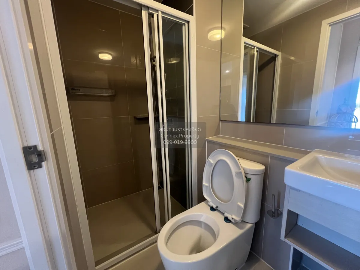 เช่าคอนโด  เดอะ ไพรเวซี่ พระราม 9 ARL-รามคำแหง สวนหลวง เขต สวนหลว