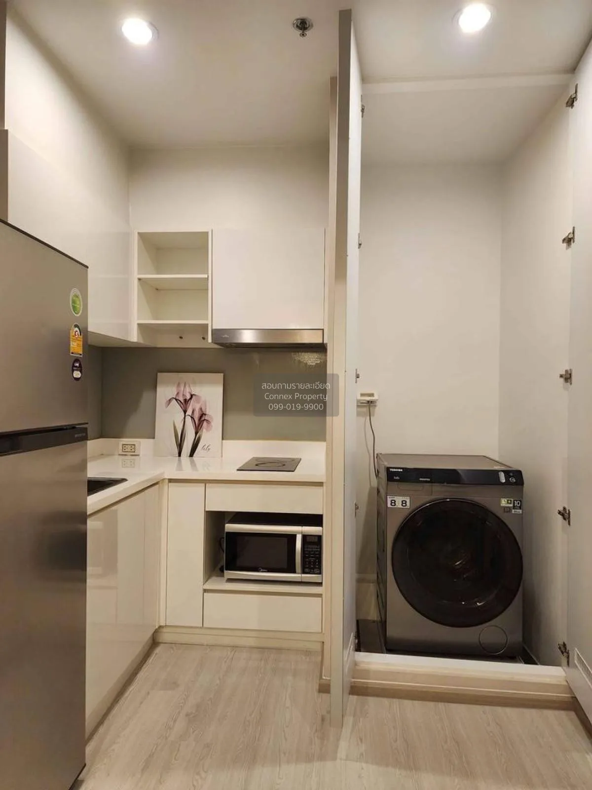 For Sale Condo , The Privacy Rama 9 , ARL-Ramkhamhaeng , Suan Lua