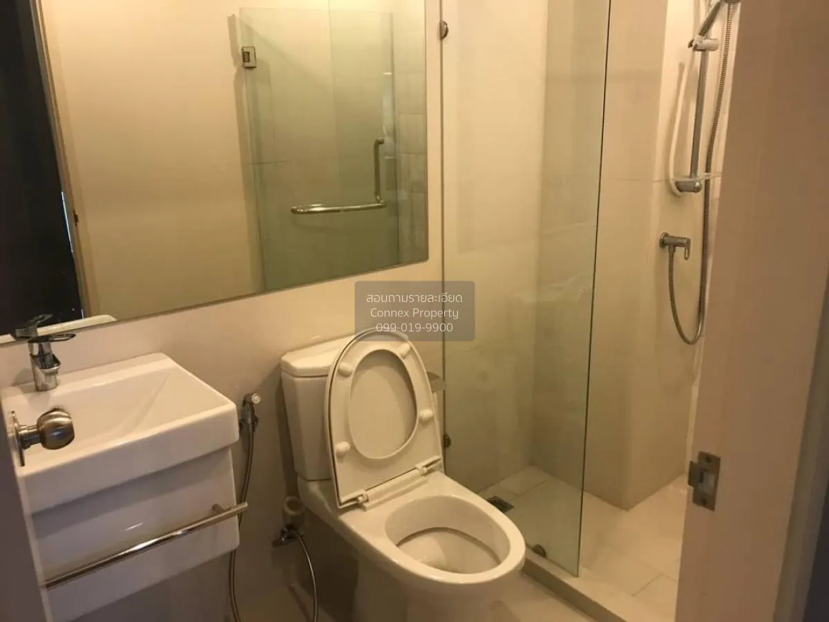 ขายคอนโด  ไลฟ์ อโศก วิวสวย MRT-เพชรบุรี บางกะปิ เขต ห้วยขวาง กรุง