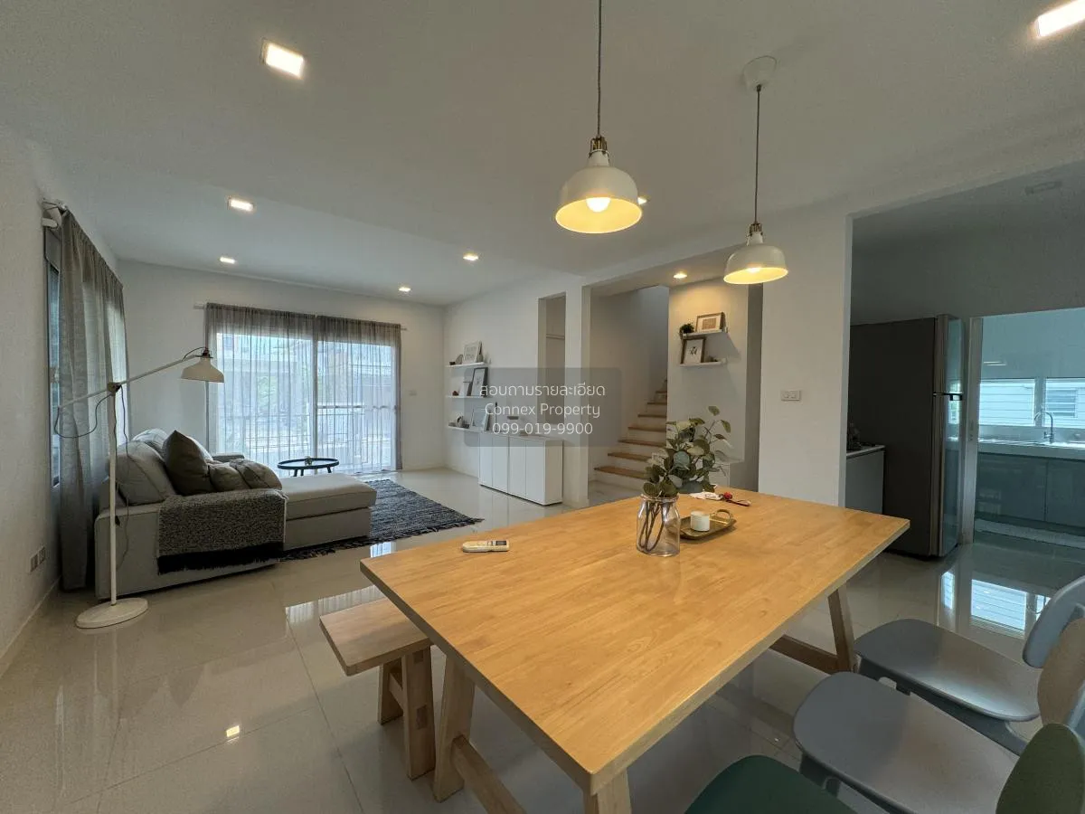 ขายบ้าน  อินนิซิโอ ปิ่นเกล้า-วงแหวน วิวสวย ห้องมุม ศาลากลาง บางกร