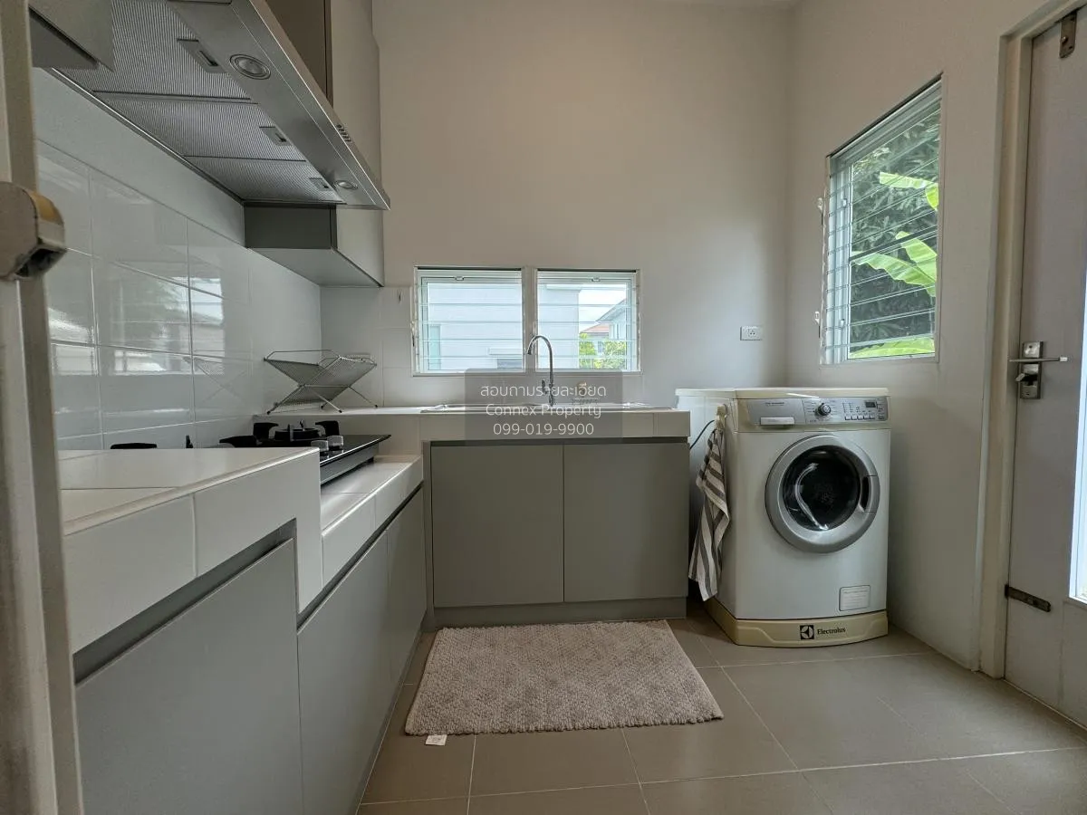 ขายบ้าน  อินนิซิโอ ปิ่นเกล้า-วงแหวน วิวสวย ห้องมุม ศาลากลาง บางกร