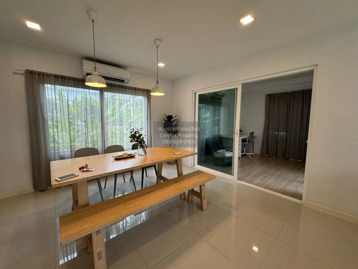 ขายบ้าน  อินนิซิโอ ปิ่นเกล้า-วงแหวน วิวสวย ห้องมุม ศาลากลาง บางกร