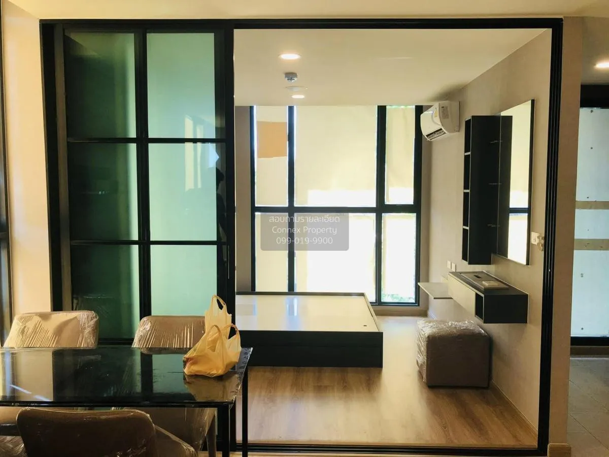 ขายคอนโด  เดอะคิวบ์ ลอฟท์ ลาดพร้าว 107 MRT-ลาดพร้าว 101 (สายสีเหล 4