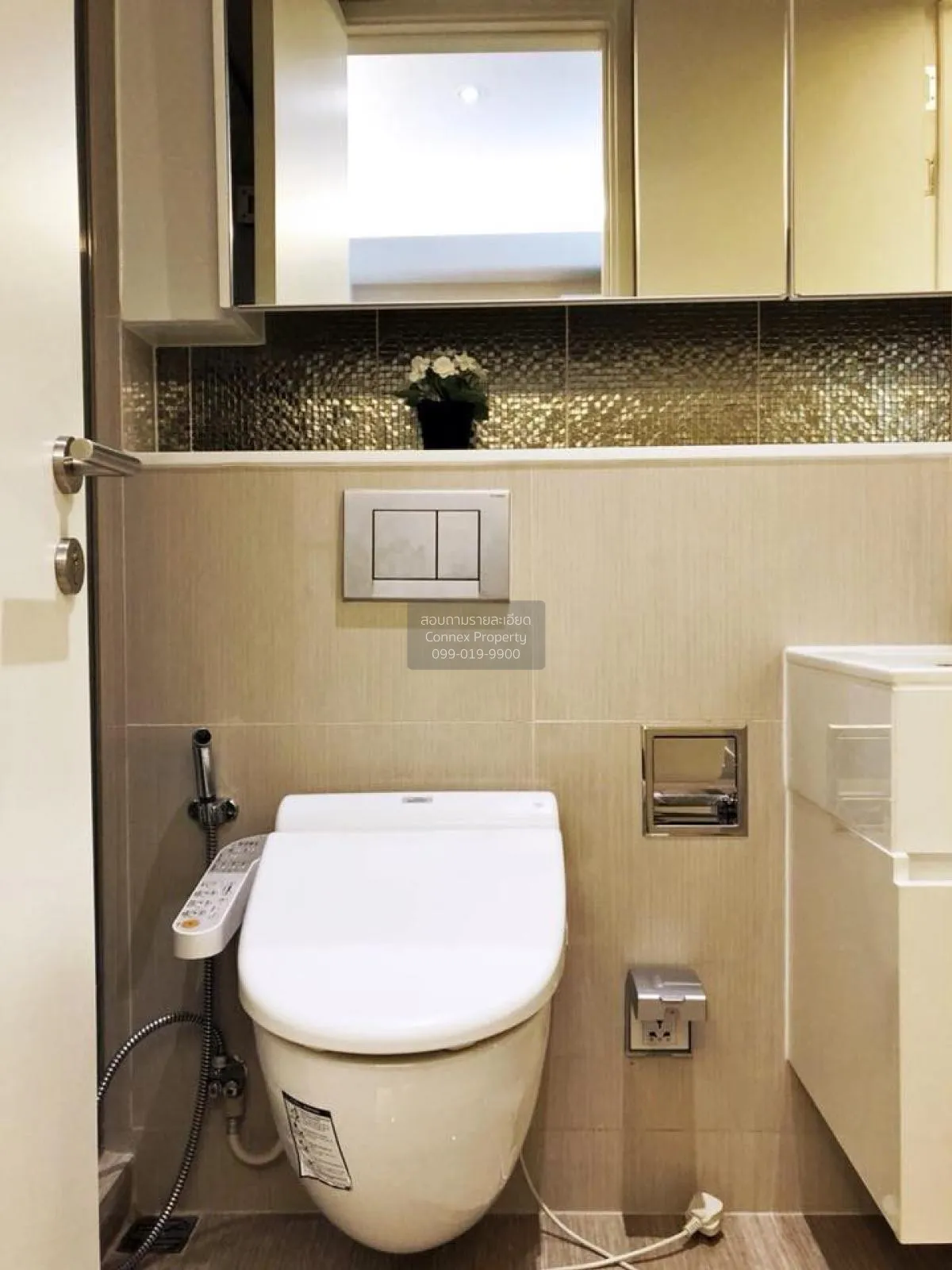 ขายคอนโด  เอช สุขุมวิท 43 BTS-พร้อมพงษ์ คลองตันเหนือ เขต วัฒนา กร 3