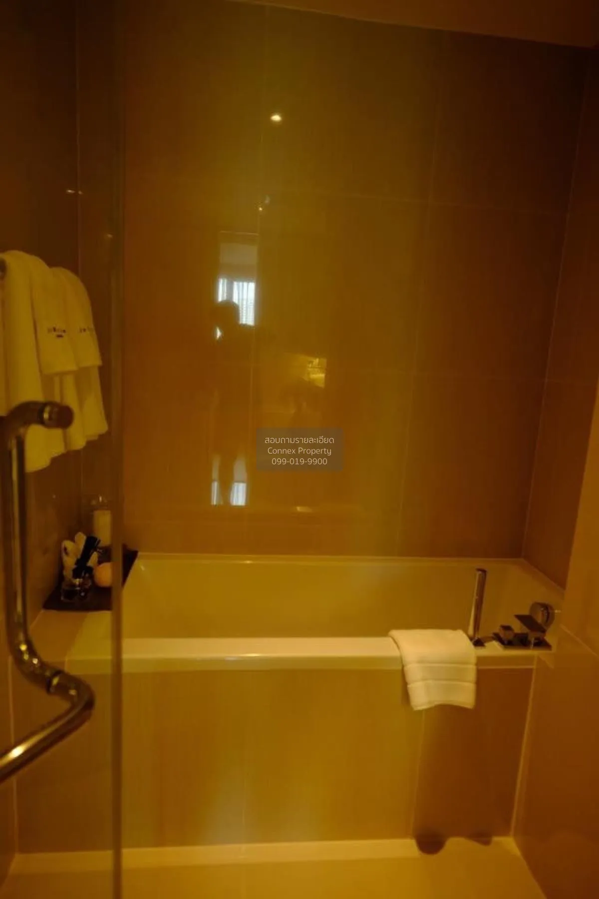 ขายคอนโด  เอช สุขุมวิท 43 BTS-พร้อมพงษ์ คลองตันเหนือ เขต วัฒนา กร 4