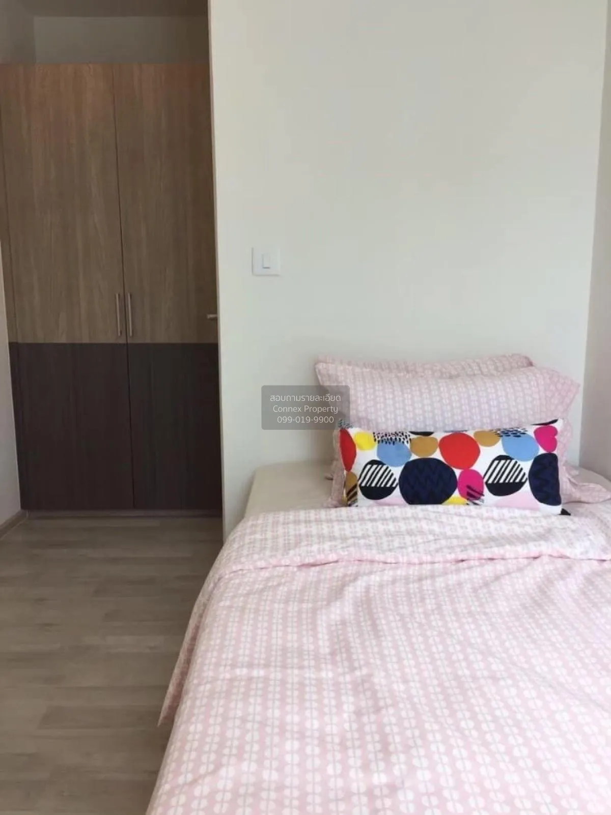 ขายคอนโด  แชมเบอร์ส ชาน ลาดพร้าว - วังหิน ลาดพร้าว เขต ลาดพร้าว ก