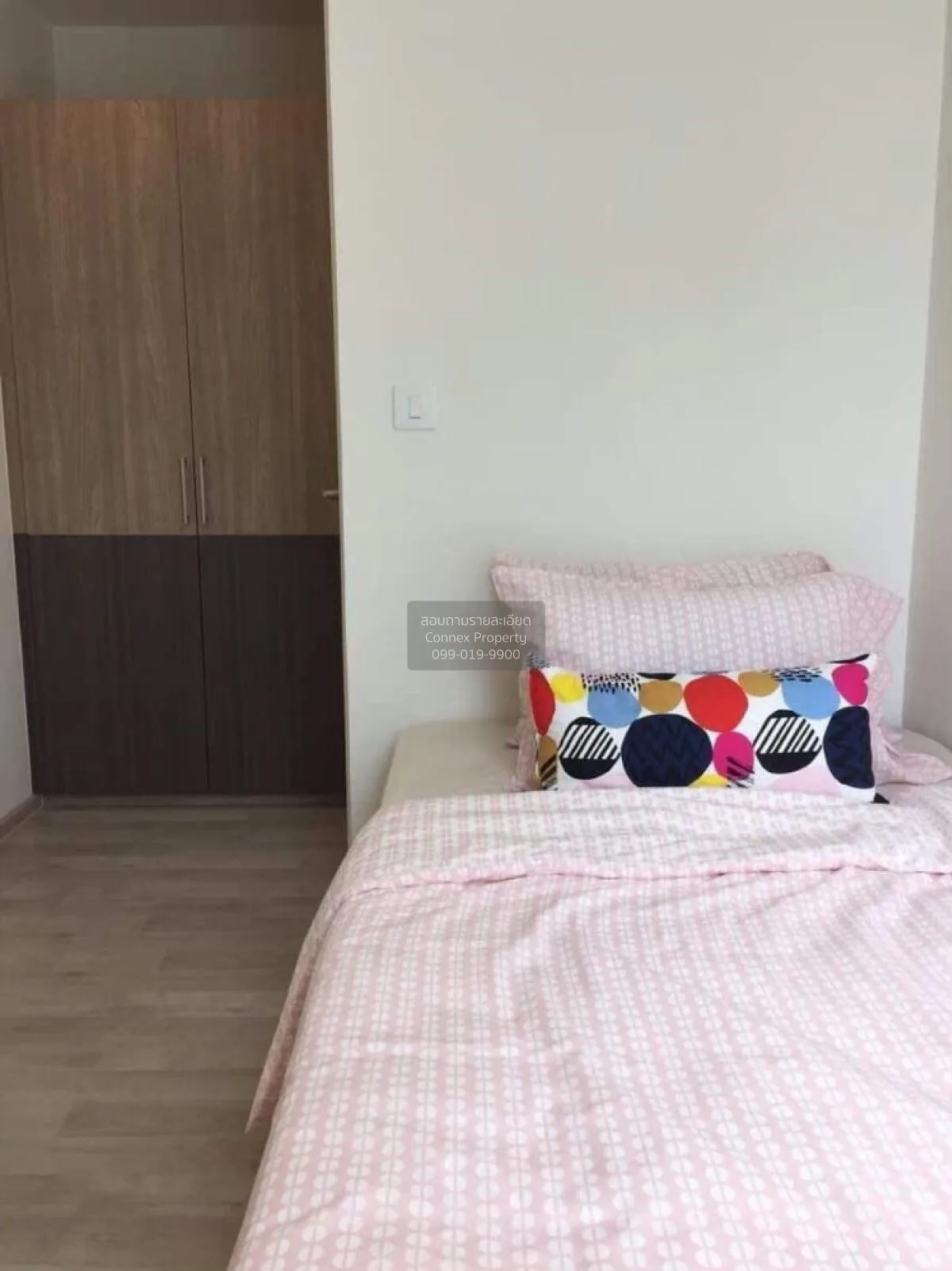 ขายคอนโด  แชมเบอร์ส ชาน ลาดพร้าว - วังหิน ลาดพร้าว เขต ลาดพร้าว ก