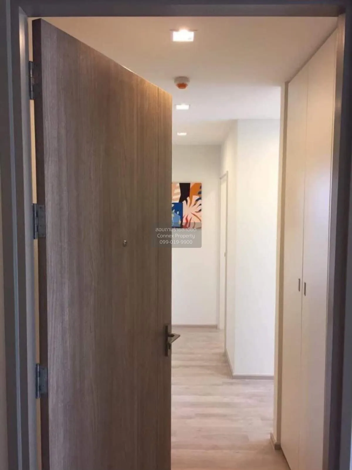 ขายคอนโด  แชมเบอร์ส ชาน ลาดพร้าว - วังหิน ลาดพร้าว เขต ลาดพร้าว ก