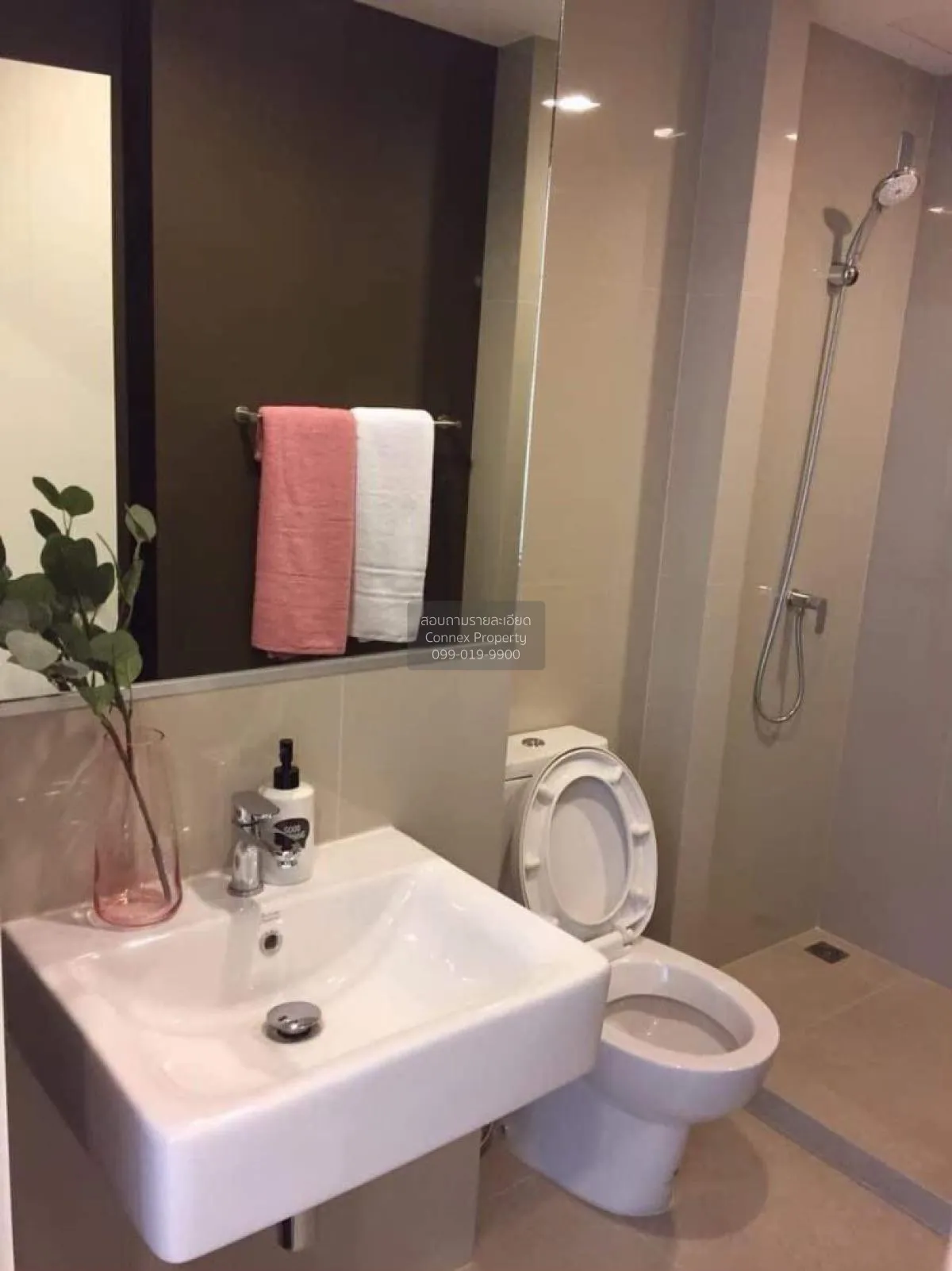 ขายคอนโด  แชมเบอร์ส ชาน ลาดพร้าว - วังหิน ลาดพร้าว เขต ลาดพร้าว ก