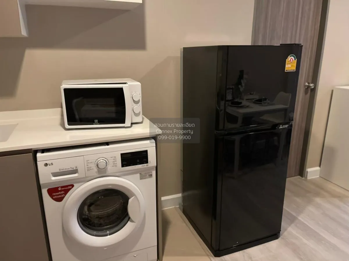 For Rent Condo , Metro Luxe Ratchada , MRT-Huai Khwang , Din Daen 4