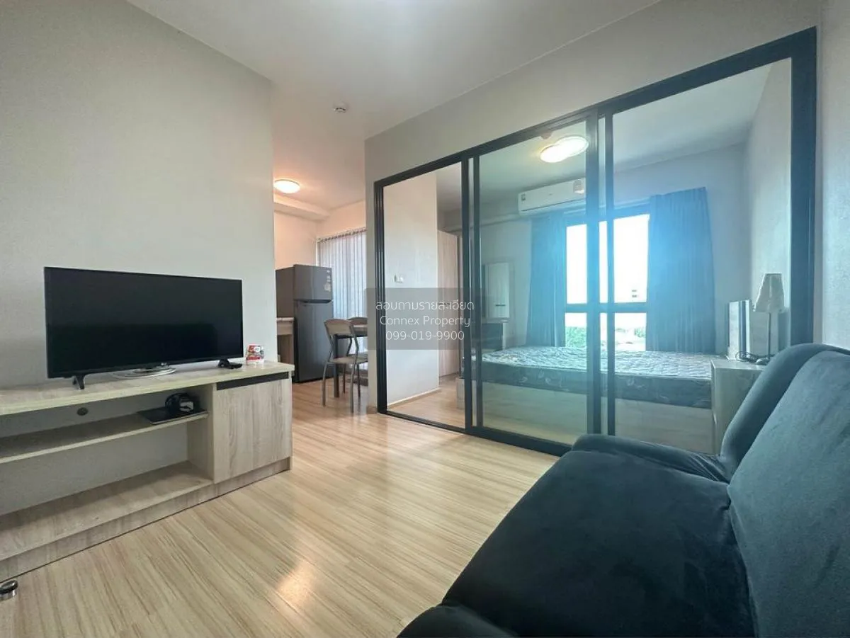 For Sale Condo , Plum Condo Chaengwattana Station , BTS-Wat Phra  1