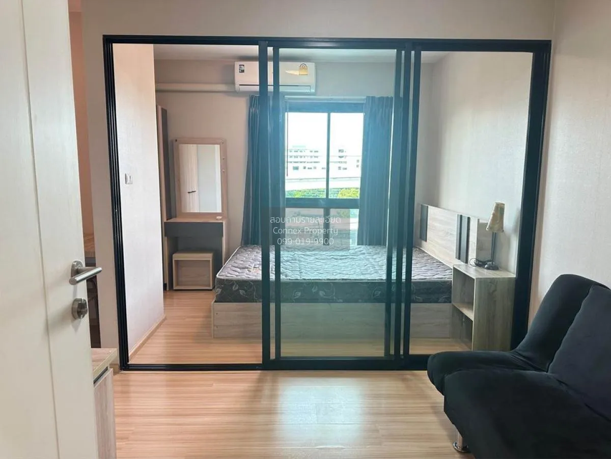 For Sale Condo , Plum Condo Chaengwattana Station , BTS-Wat Phra  2