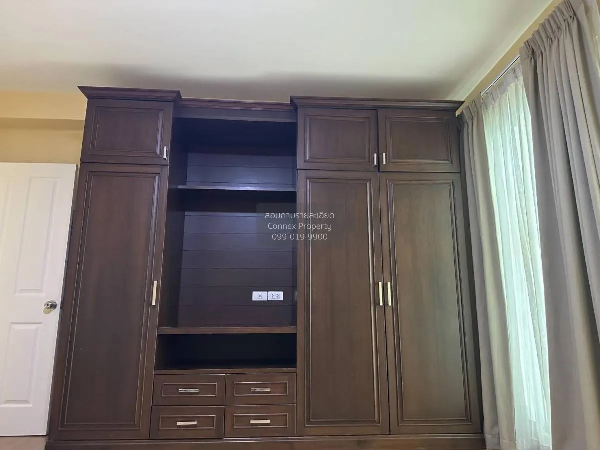 For Rent Condo , Supalai Park Kaset , BTS-Kasetsart University , 