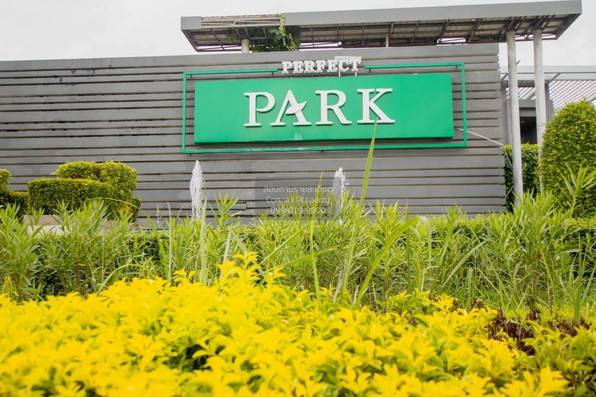 ขายบ้าน  เพอร์เฟค พาร์ค พระราม 5 – บางใหญ่ รีโนเวทใหม่ บางแม่นาง 