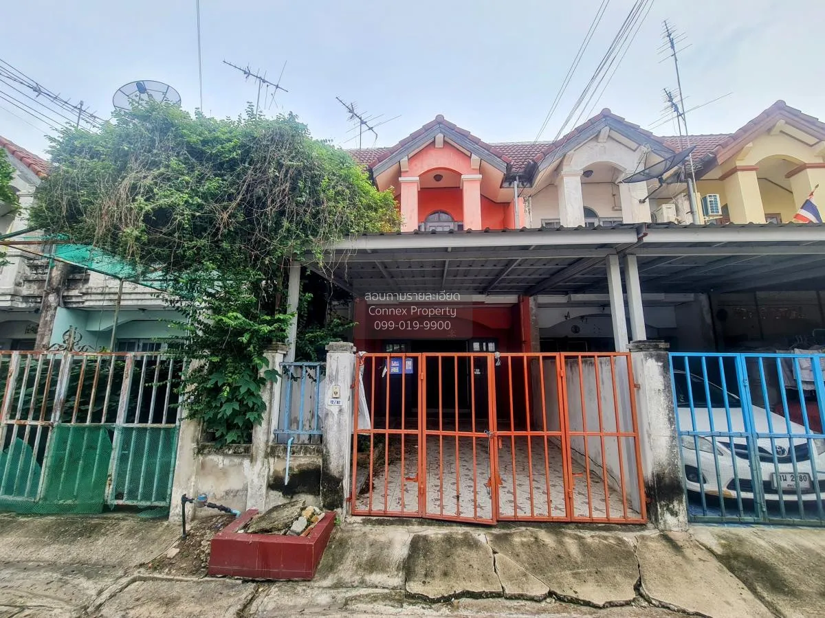 ขายทาวน์เฮ้าส์/ทาวน์โฮม  บ้าน แพรมาพร เพลส บึงยี่โถ ธัญบุรี ปทุมธ 1