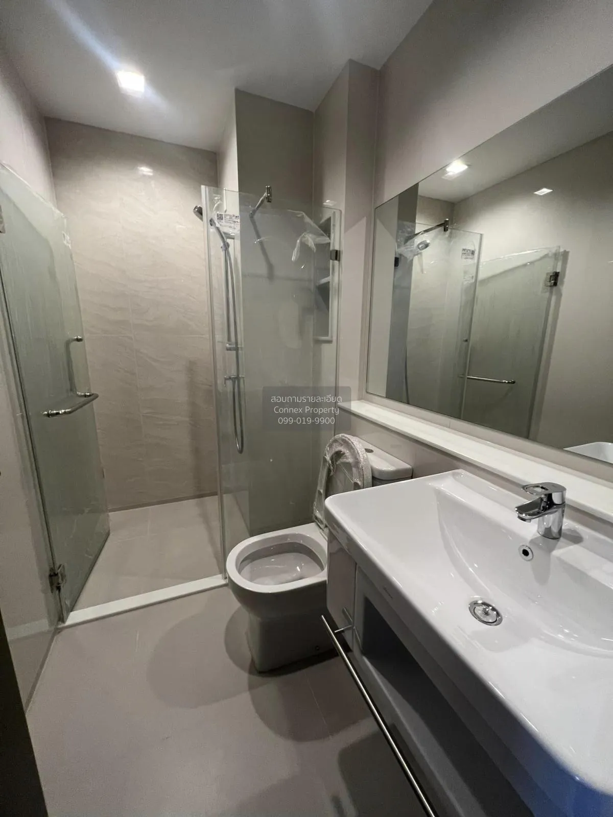For Rent Condo , Life Ladprao Valley , BTS-Ha Yaek Lat Phrao , Ch