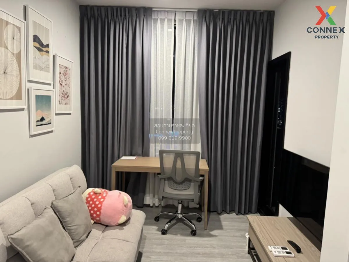 เช่าคอนโด  เอ็กซ์ที เอกมัย BTS-เอกมัย คลองตันเหนือ เขต วัฒนา กรุง 1