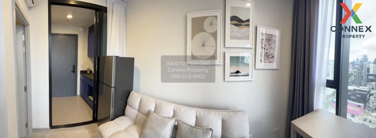 เช่าคอนโด  เอ็กซ์ที เอกมัย BTS-เอกมัย คลองตันเหนือ เขต วัฒนา กรุง