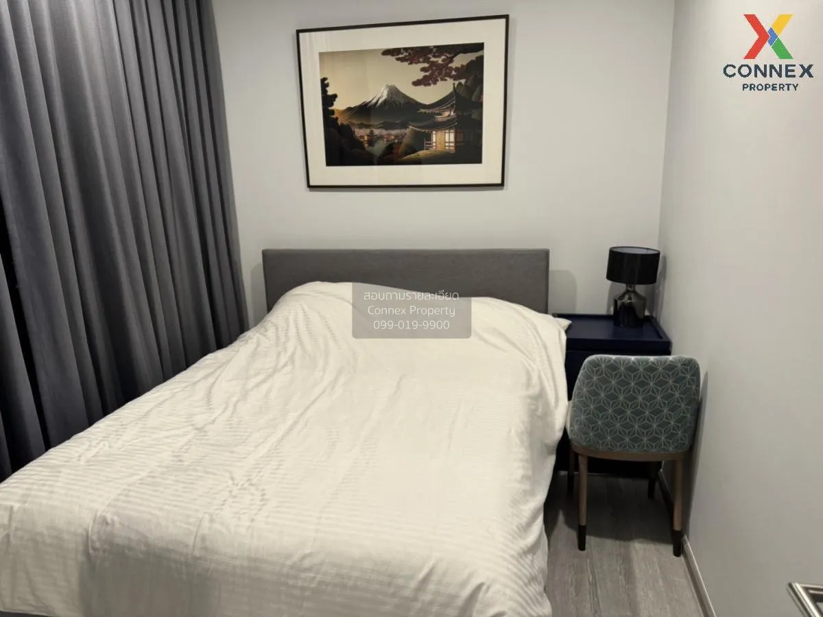 เช่าคอนโด  เอ็กซ์ที เอกมัย BTS-เอกมัย คลองตันเหนือ เขต วัฒนา กรุง