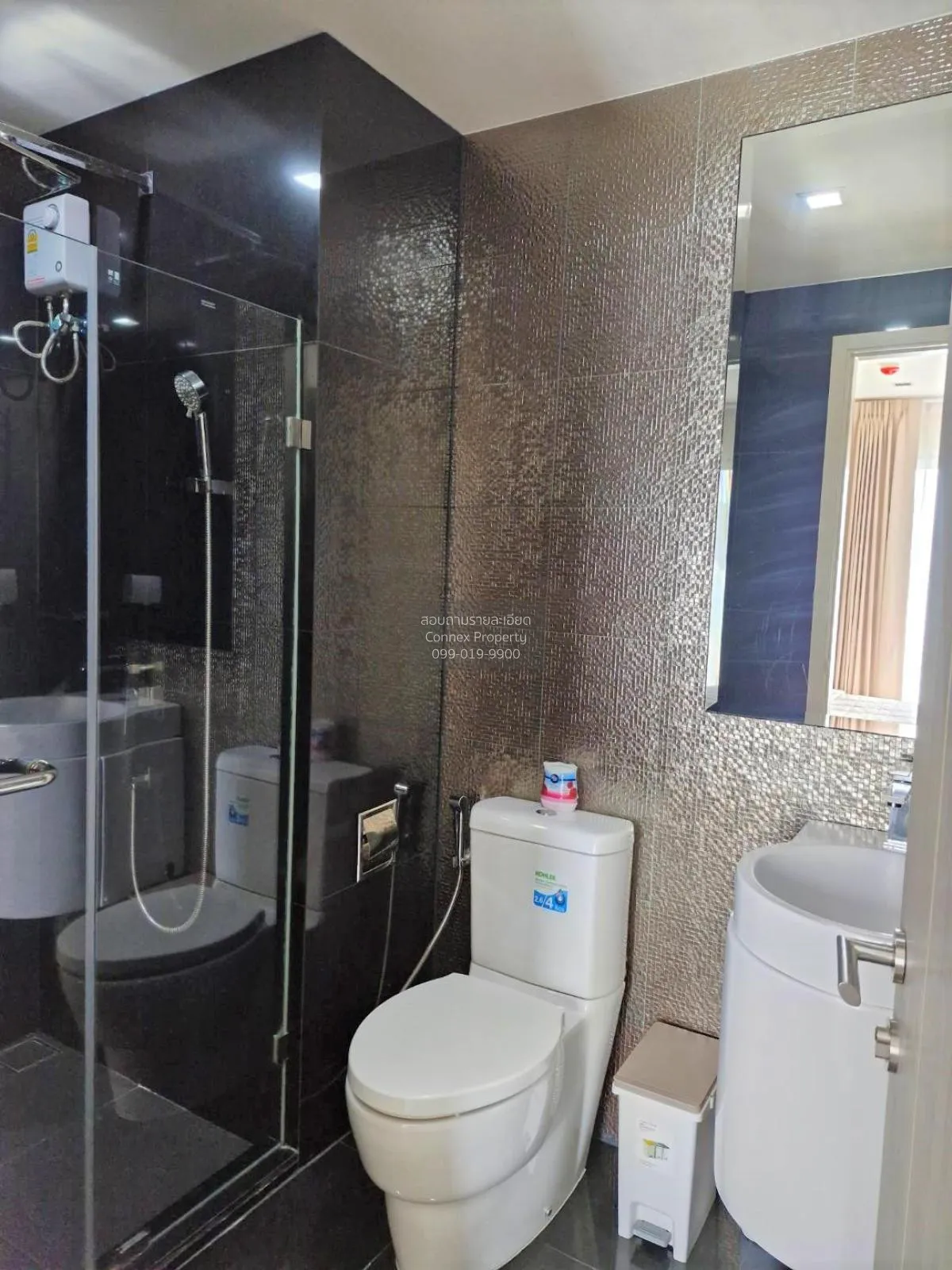 ขายคอนโด  ริทึ่ม สุขุมวิท 36-38 BTS-ทองหล่อ พระโขนง เขต คลองเตย ก