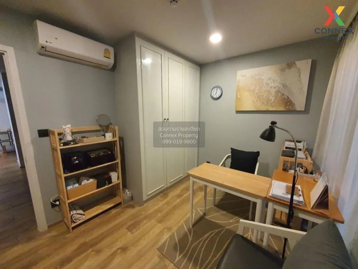 ขายคอนโด  มาเอสโตร 01 สาทร - เย็นอากาศ MRT-ลุมพินี ทุ่งมหาเมฆ เขต 4