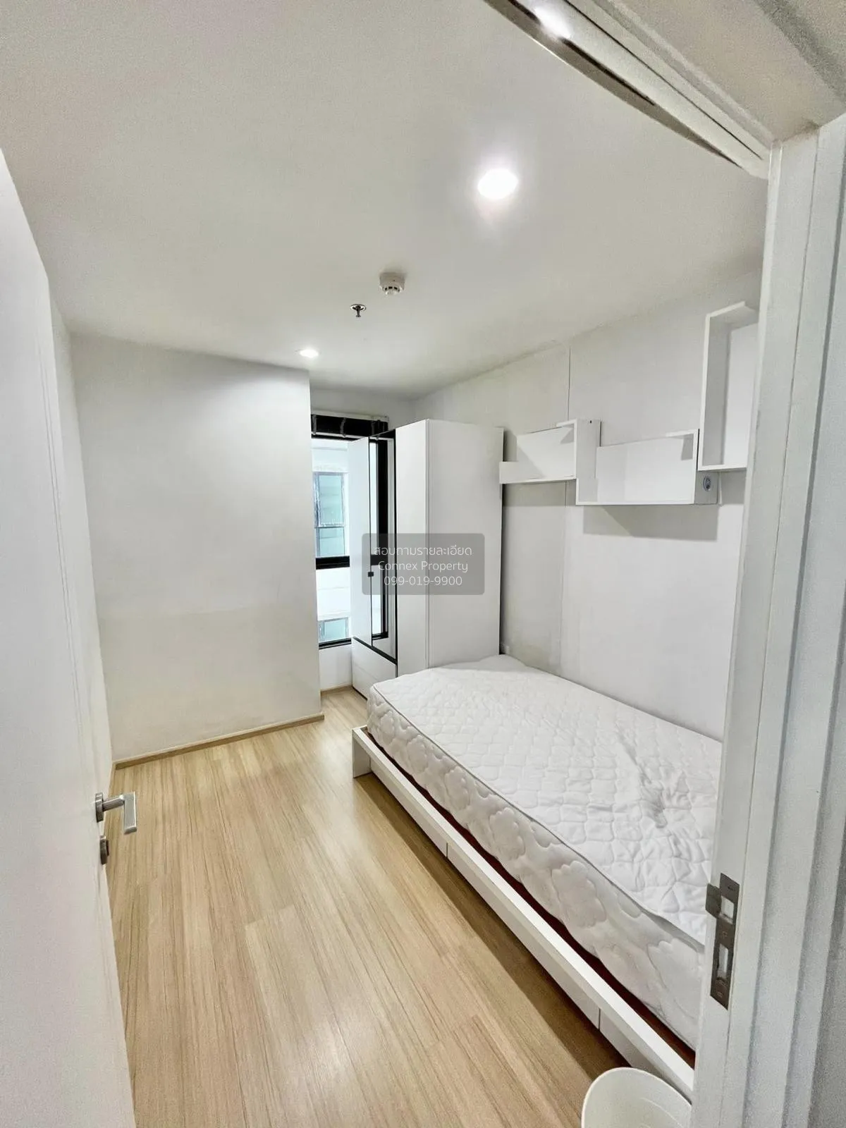 ขายคอนโด  เดอะ เบส แจ้งวัฒนะ คลองเกลือ ปากเกร็ด นนทบุรี CX-100695