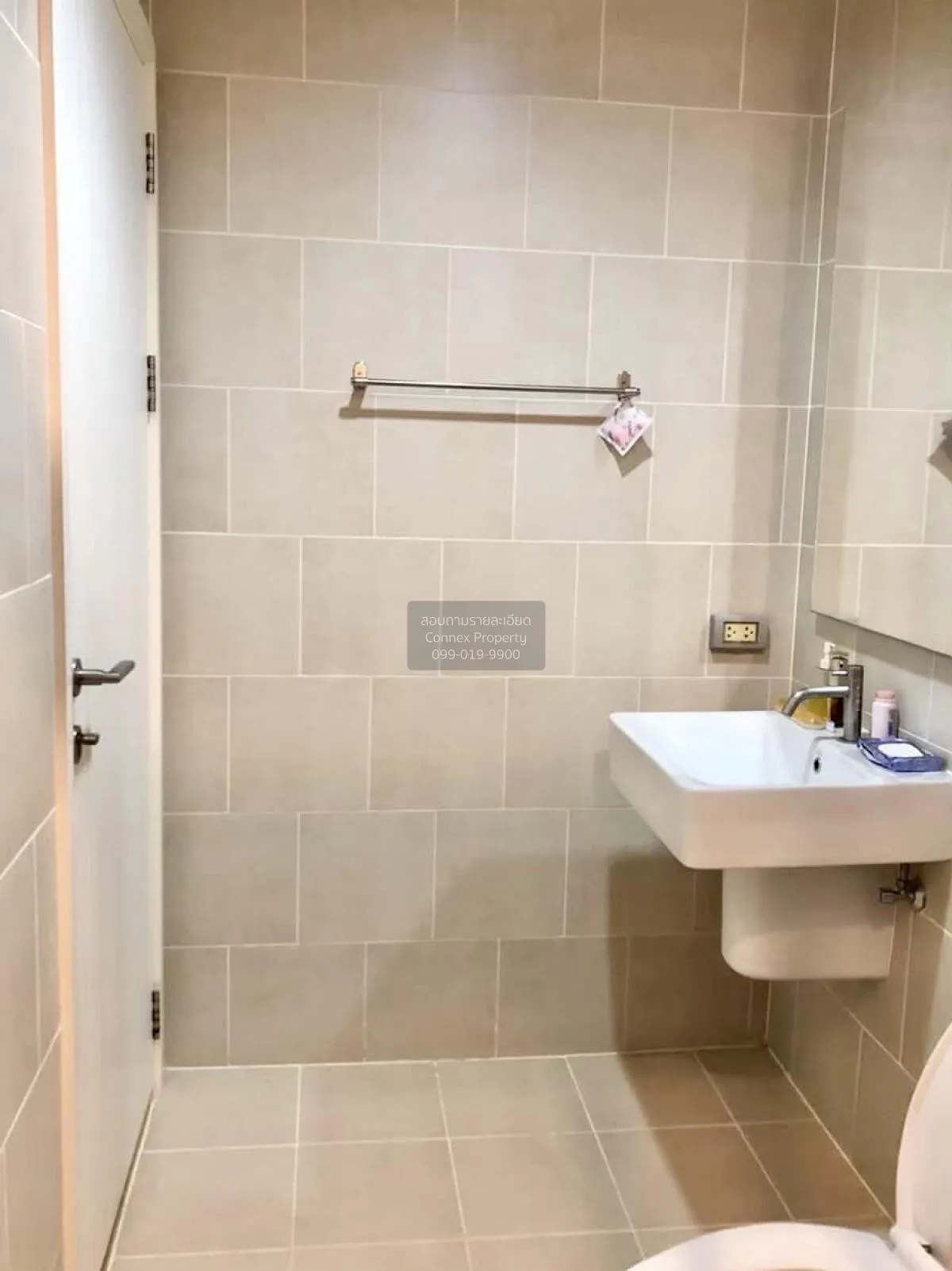 ขายคอนโด  เดอะ เบส แจ้งวัฒนะ คลองเกลือ ปากเกร็ด นนทบุรี CX-100695