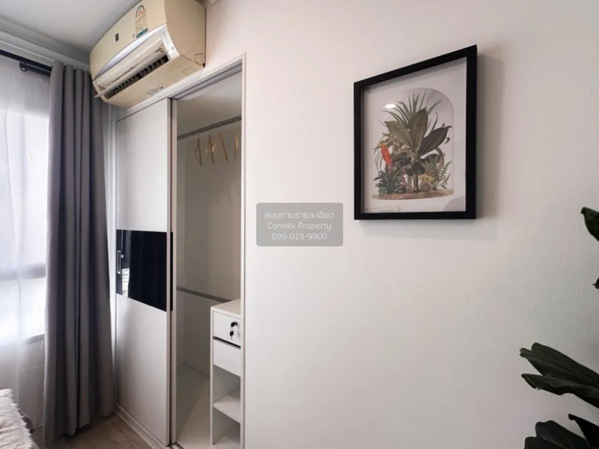 ขายคอนโด  ลุมพินี วิลล์ ลาดพร้าว - โชคชัย 4 MRT-ลาดพร้าว วังทองหล