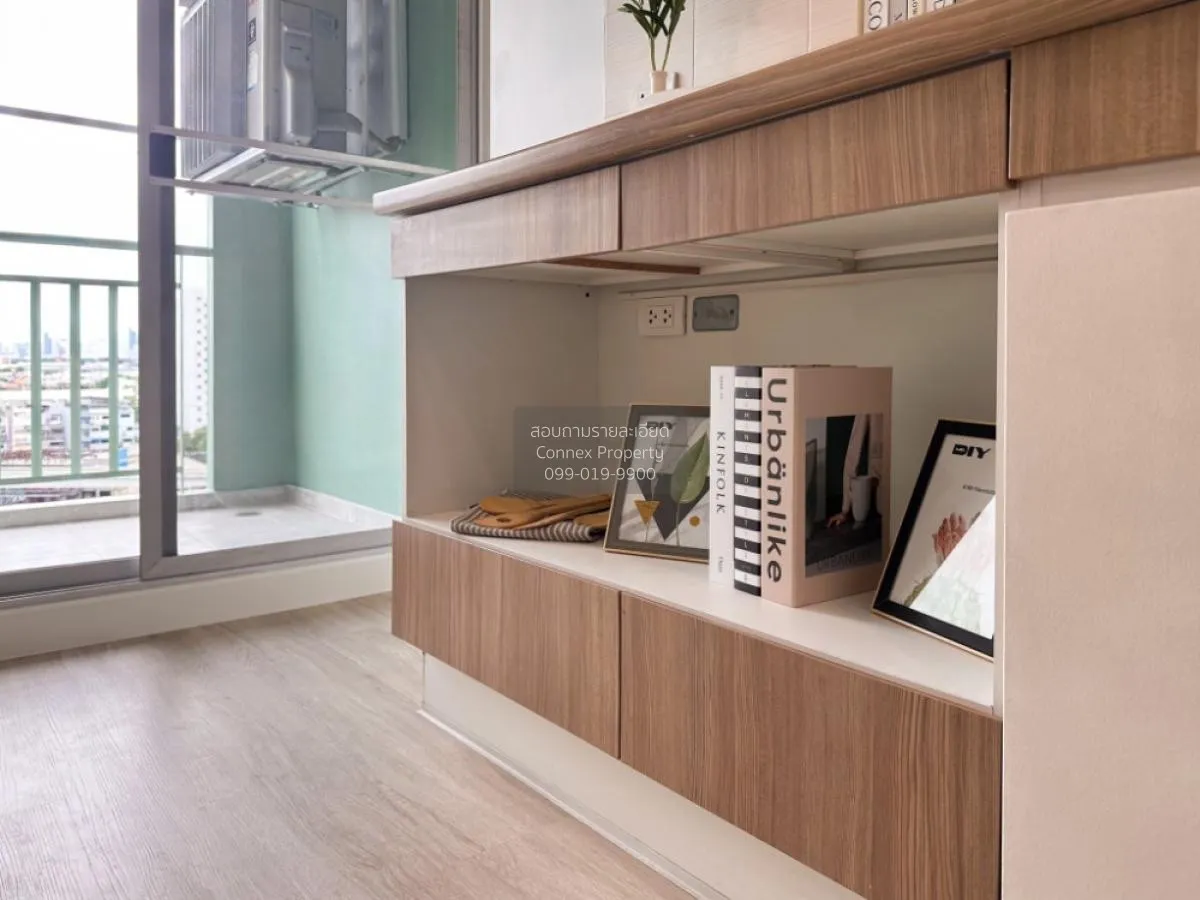 ขายคอนโด  ลุมพินี วิลล์ ลาดพร้าว - โชคชัย 4 MRT-ลาดพร้าว วังทองหล 4