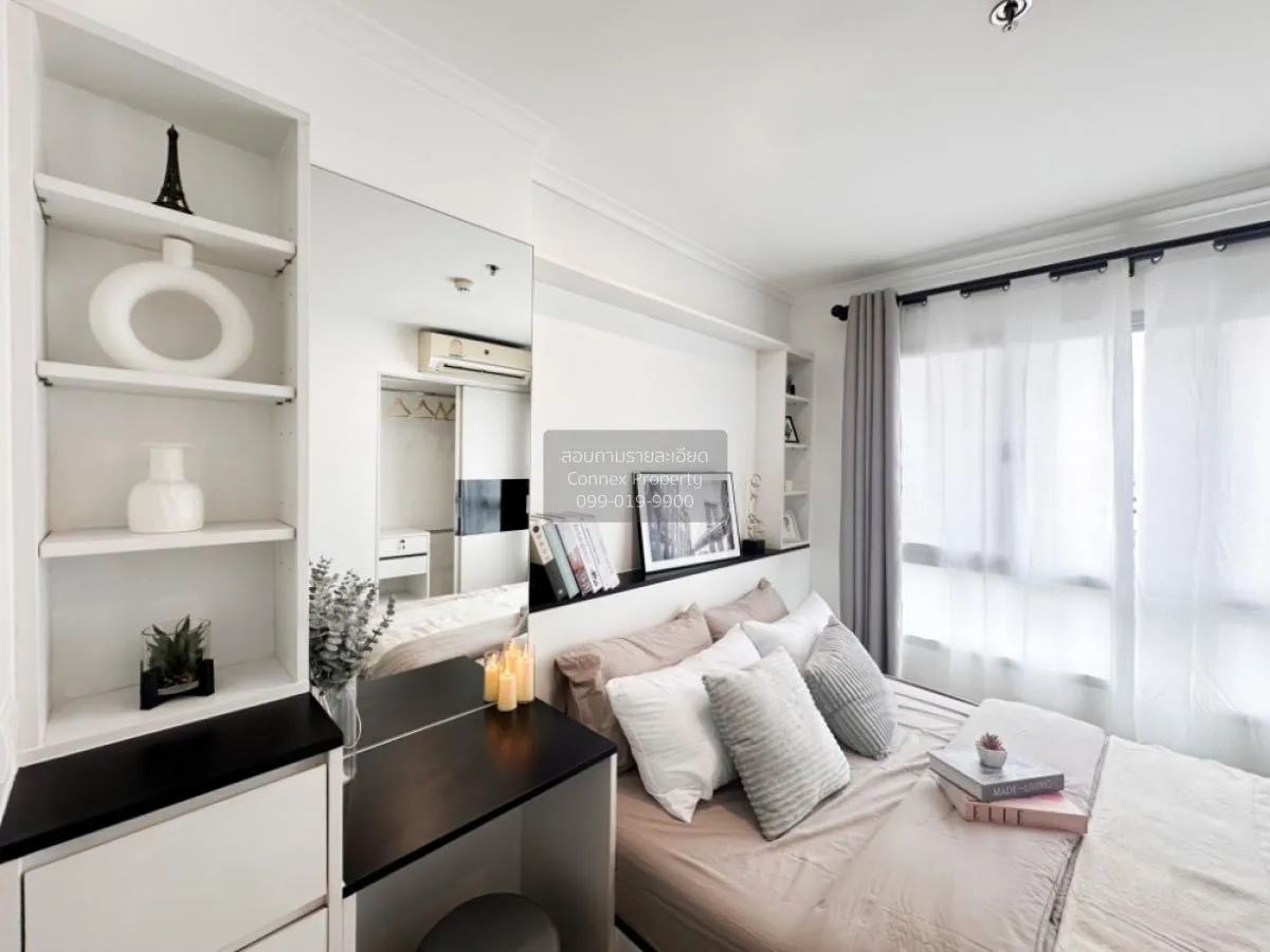 ขายคอนโด  ลุมพินี วิลล์ ลาดพร้าว - โชคชัย 4 MRT-ลาดพร้าว วังทองหล