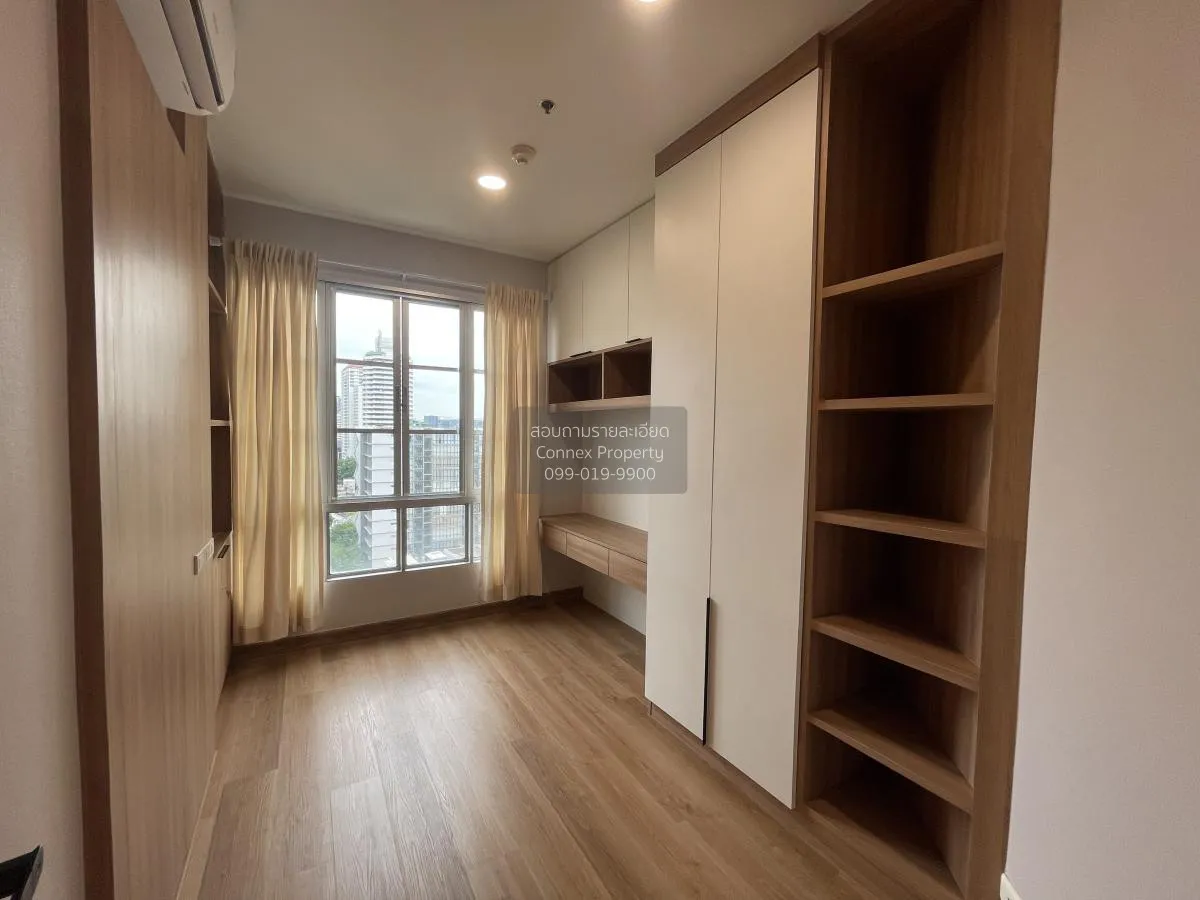 ขายคอนโด  ซิตี้ สมาร์ท คอนโด ห้องมุม รีโนเวทใหม่ BTS-อโศก คลองเตย