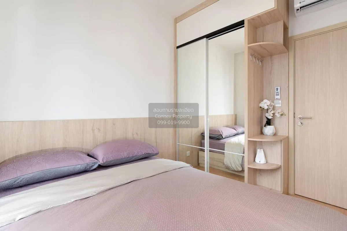 For Sale Condo , Maru Ekamai 2 , BTS-Ekkamai , Phra Khanong Nuea 