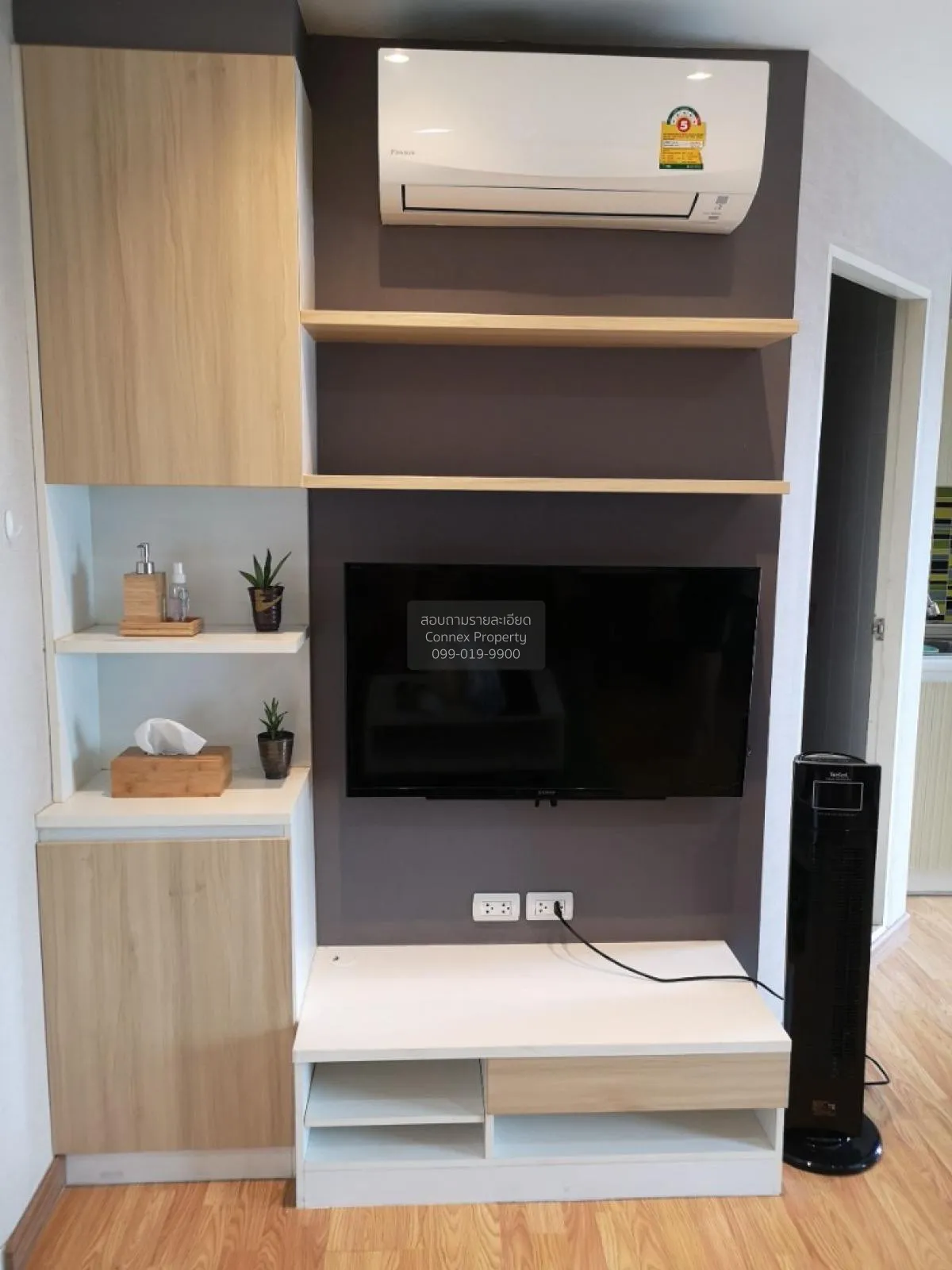 For Rent Condo , The Trust Residence Ratchada-Rama 3 , Chong Nons 2