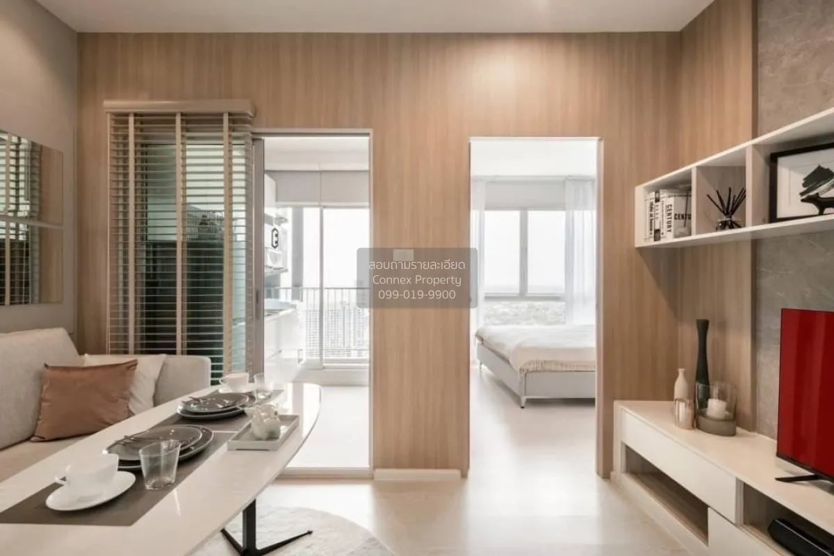 ขายคอนโด  โพรดิจี้ เอ็มอาร์ที บางแค MRT-บางแค บางด้วน เขต ภาษีเจร 2