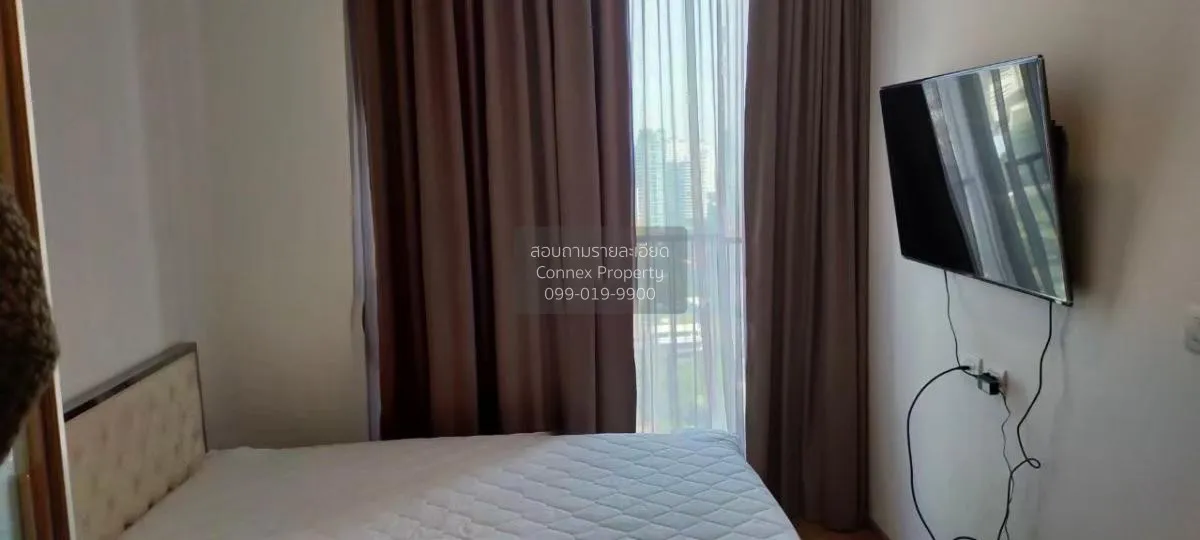 เช่าคอนโด  โนเบิล บี 33 BTS-พร้อมพงษ์ คลองเตยเหนือ เขต วัฒนา กรุง