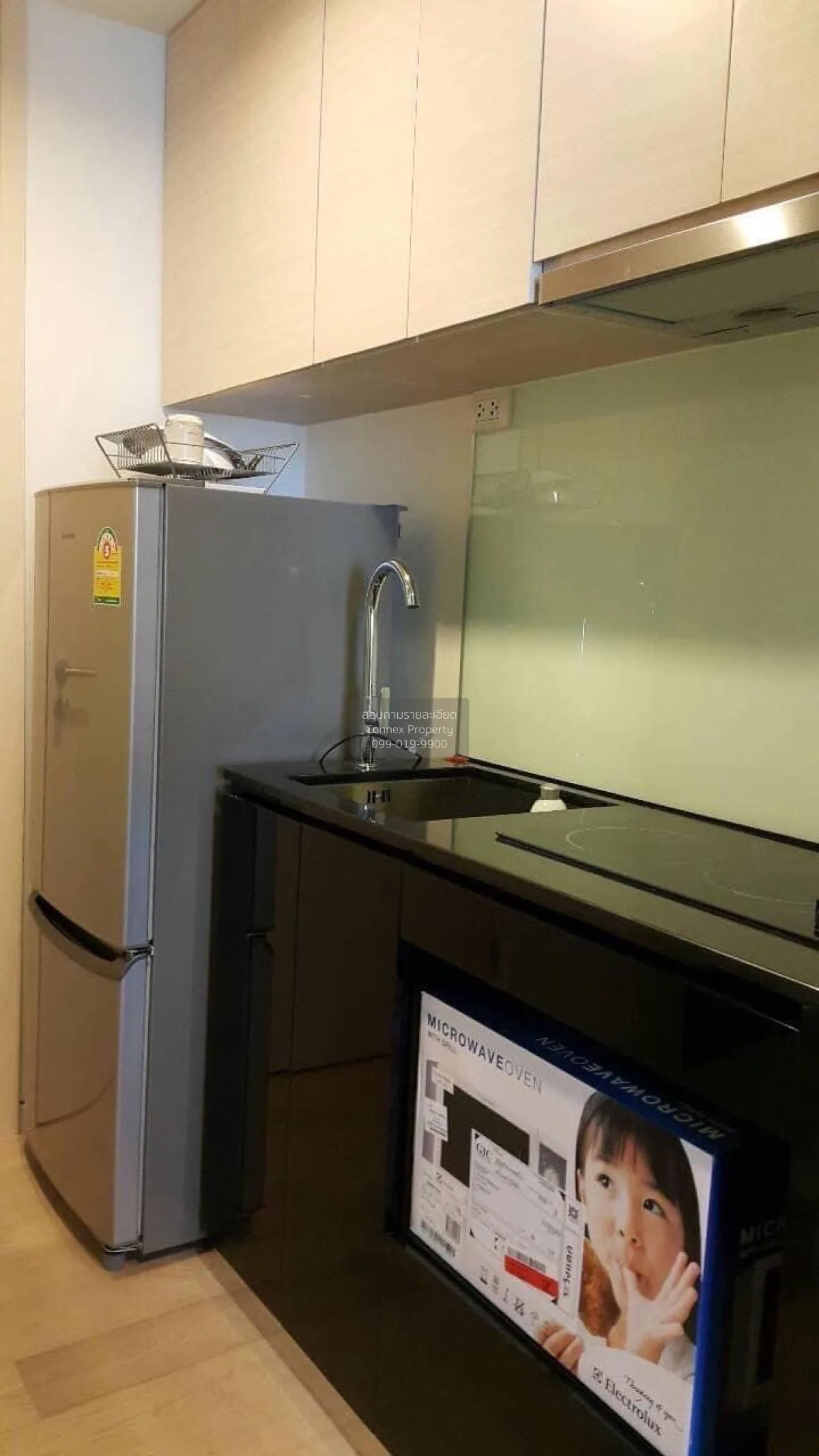 For Sale Condo , Siamese Ratchakru , BTS-Ari , Sam Sen Nai , Phay