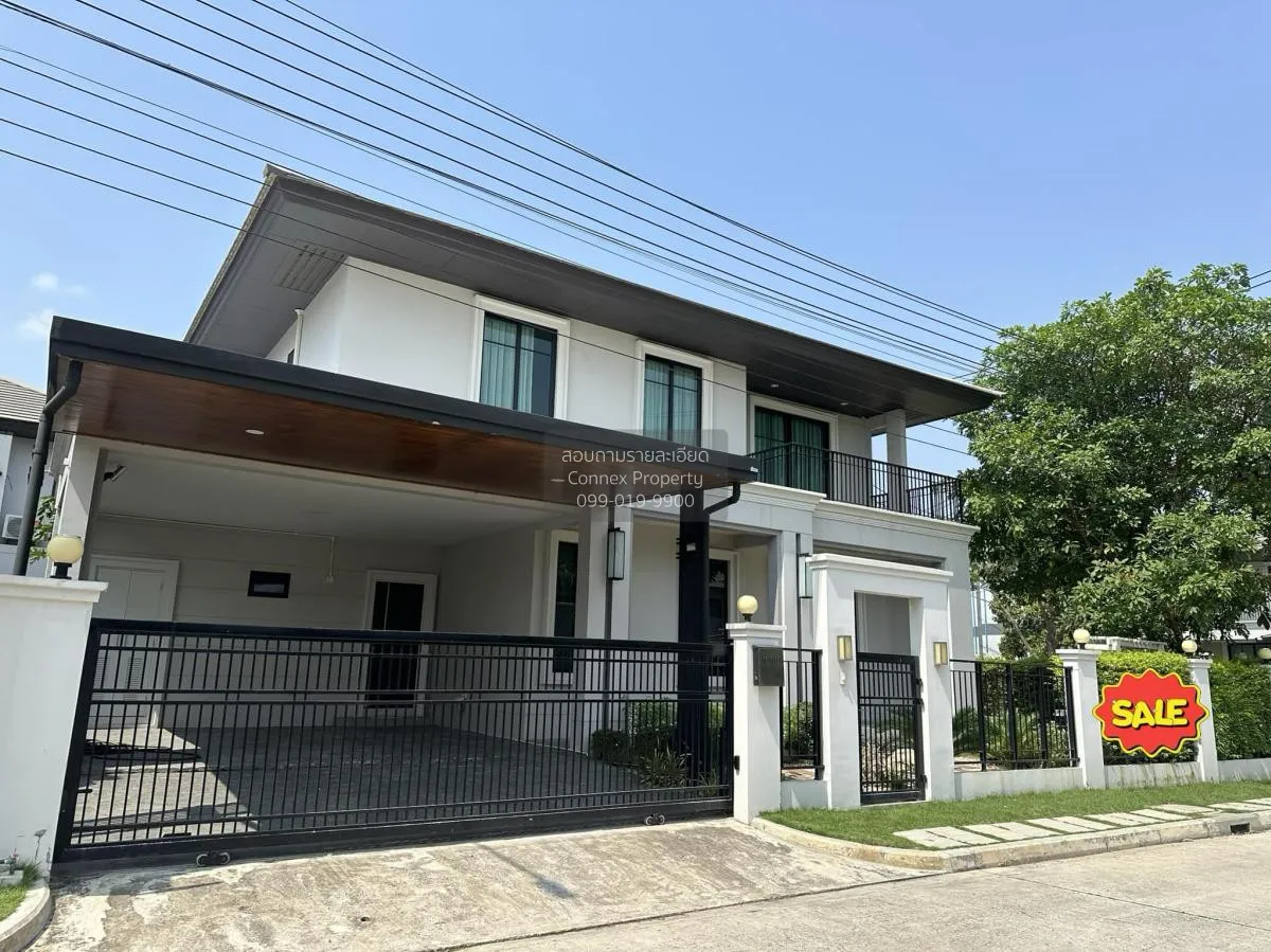 For Sale House , Setthasiri Pattanakarn , Prawet , Prawet , Bangk 1