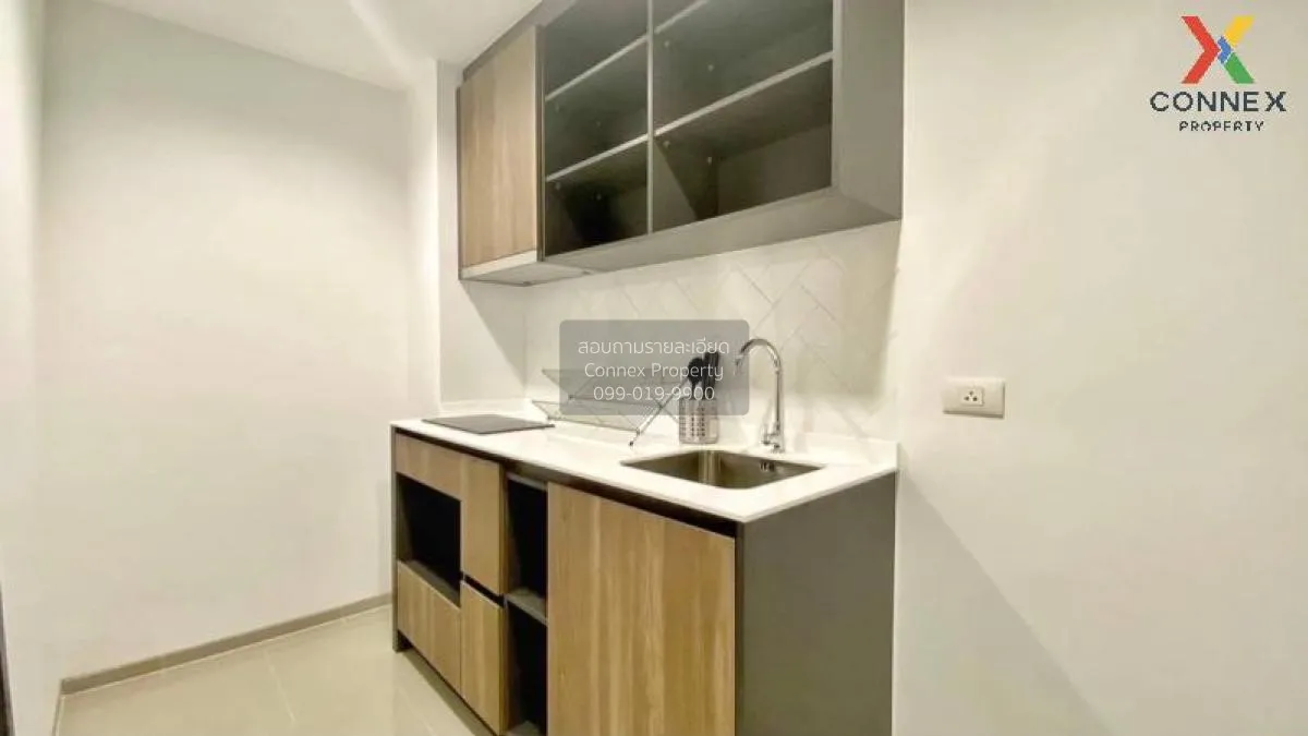 ขายคอนโด  เดอะ ไลน์ พหลโยธิน พาร์ค BTS-ห้าแยกลาดพร้าว จอมพล  เขต 